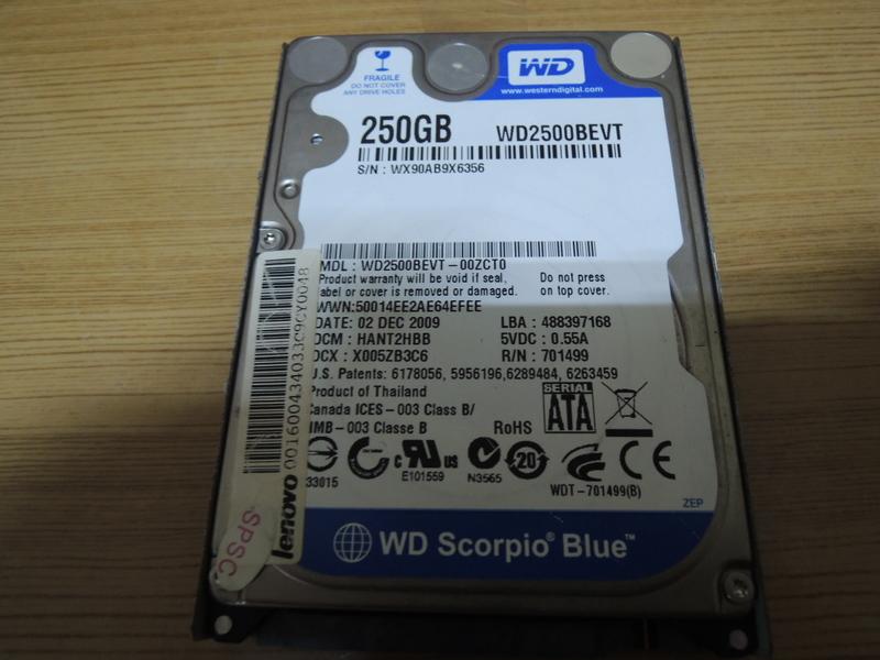 WD 250G筆記型電腦硬碟 2.5吋