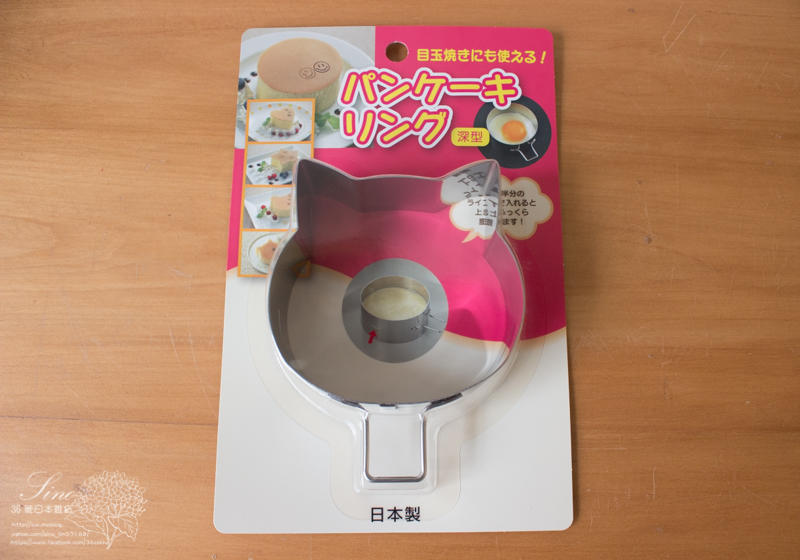 【36號日本雜貨直營】日本製 可愛貓咪 鬆餅模具