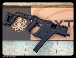 【狩獵者生存專賣】KRYTAC KRISS Vector SMG GBB氣動槍-短劍/V衝-寄超商須改包裝-現貨