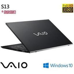 vaio s13 - 人氣推薦- 2024年2月| 露天市集