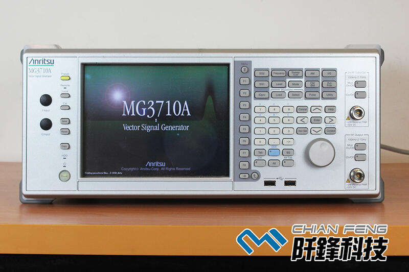 【阡鋒科技 專業二手儀器】Anritsu MG3710A 向量信號產生器