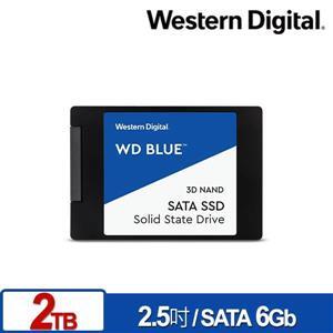 含發票 WD 藍標 2TB 2.5吋SATA SSD  5年保固    WDS200T2B0A 7mm  