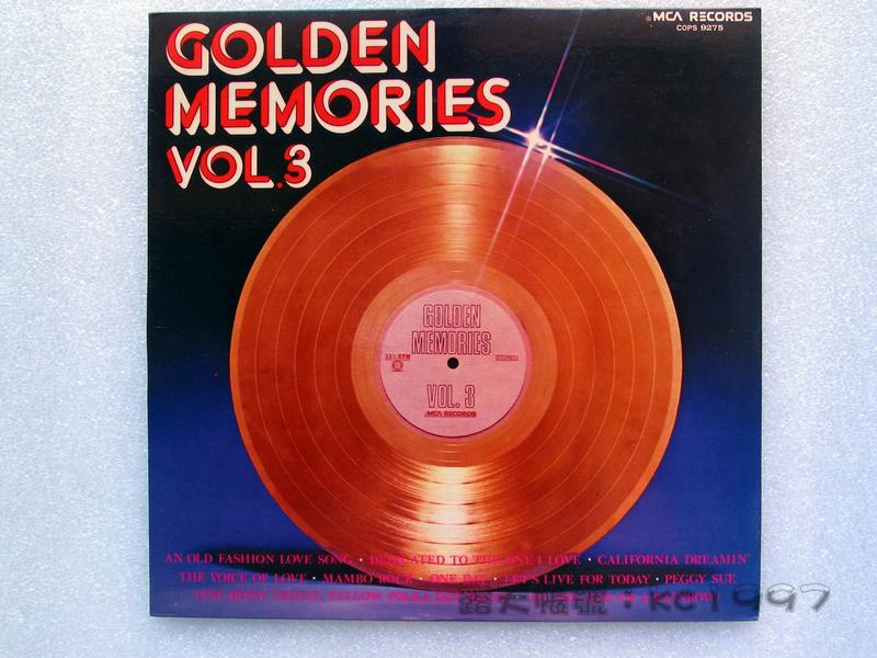 Golden memories vol.3 〔西洋歌曲黑膠唱片〕