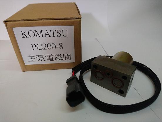 KOMATSU  小松PC200-8  TVC閥