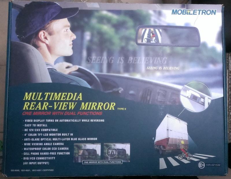 汽車用後照鏡式螢幕-1