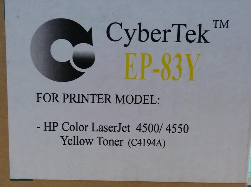 【全新未拆-僅此一支】HP環保碳粉匣C4194A黃色 (適HP laserjet 4500 4550 雷射印表機)