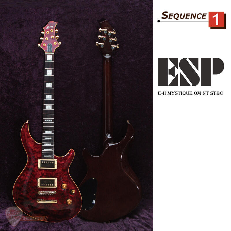 【爵士樂器】公司貨 日廠 ESP E-II MYSTIQUE QM NT STBC 電吉他