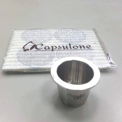 Nespresso咖啡機用 不鏽鋼膠囊 膠囊咖啡 填充膠囊 雀巢咖啡膠囊 (貼模款)