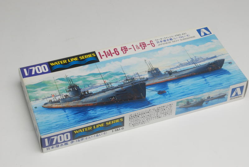 {HobbyTaipei}青島AOSHIMA 01512 1/700日本海軍潛水艦伊-1&伊-6(2艘一組)