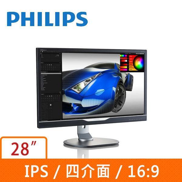 [ASU小舖] PHILIPS 288P6LJEB 28吋4K LED寬螢幕顯示器 