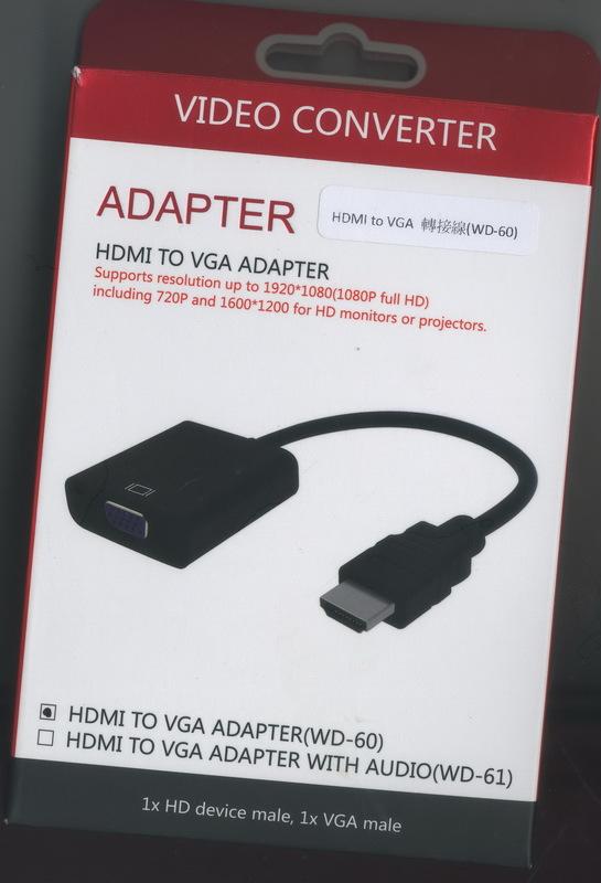 HDMI to VGA轉接線 ( WD-60) 