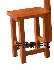 (生活新主張)樂迦油木實木方高椅