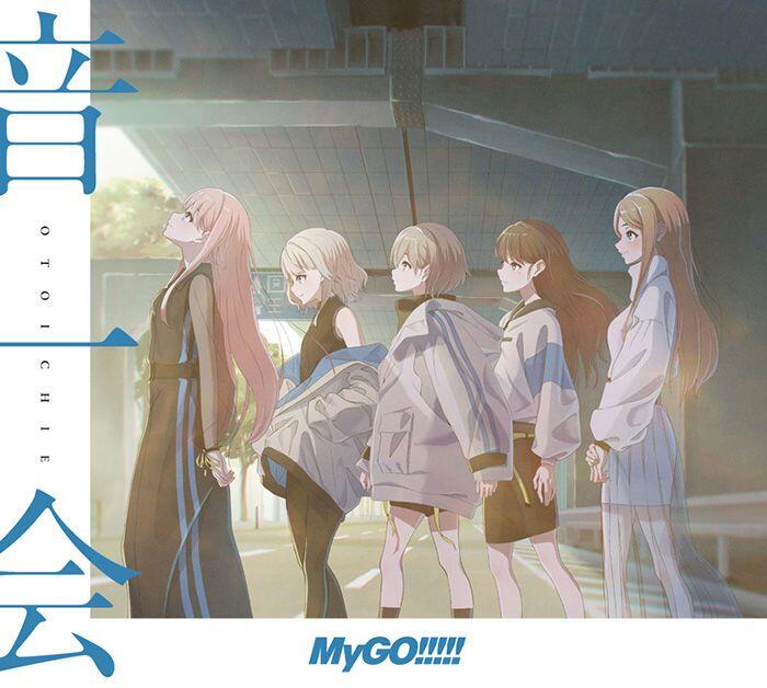 ☆通販代購☆ BanG Dream! MyGO!!!!! 2nd Single 「音一会」Blu-ray付 