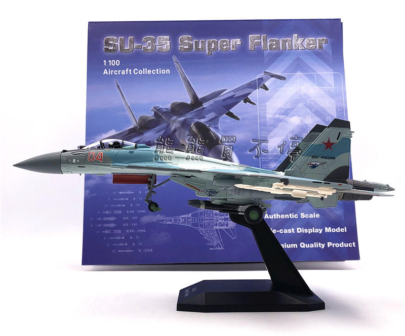 [在台現貨-迷彩藍] Su-35 俄羅斯空軍 蘇愷35 SU35 第四代半戰機 1/100 合金 飛機模型