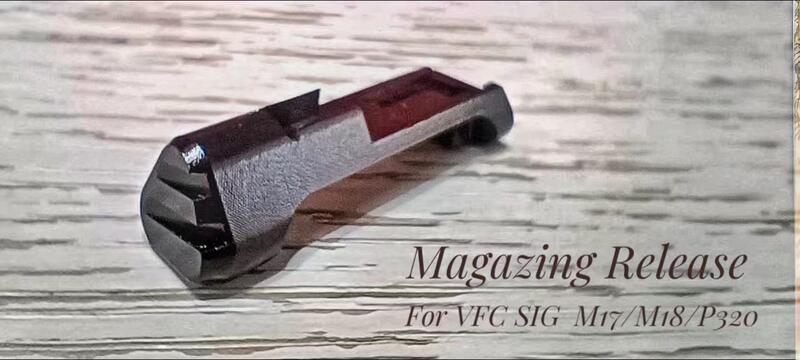 TMC 生存 SIGAIR VFC P320 M17 M18 鋁製 卸彈鈕 I6-P320-01