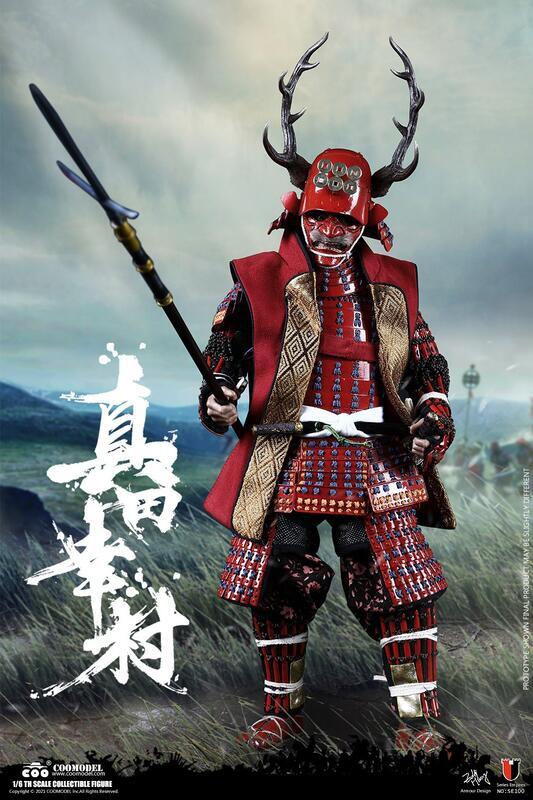 史派克工廠】結單21年Q3 免運COOMODEL 新品1/6 帝國系列真田幸村