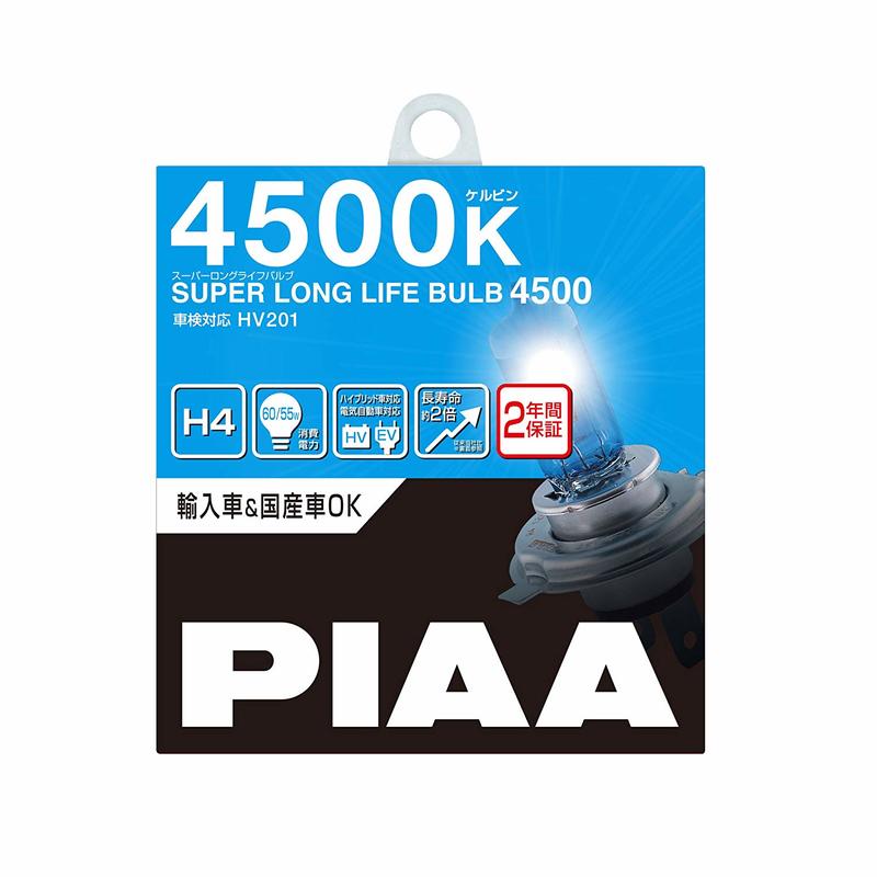 <日本製造>PIAA 鹵素燈泡 4500K H4 大燈 霧燈 鹵素燈 H3 H1 H7 H11 9005 非歐司朗