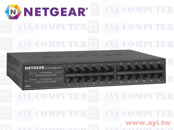 Netgear GS324 - 24埠 1000M GIGA Ethernet Switch 高速交換式集線器