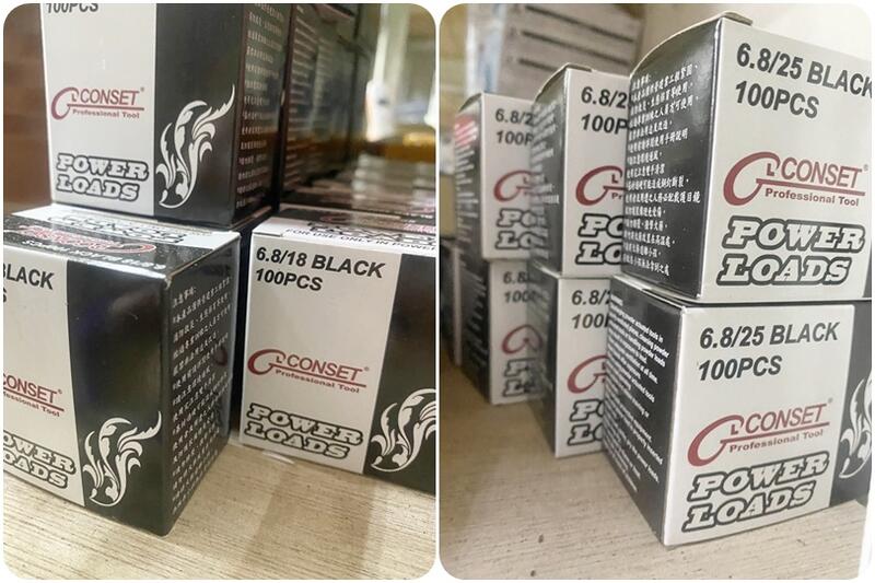 【花蓮源利】HITER 台製精品 HATI 7號 6.8/11mm 18MM 25MM百發/盒 裝潢釘槍 | 露天市集 | 全台最大的網路購物市集