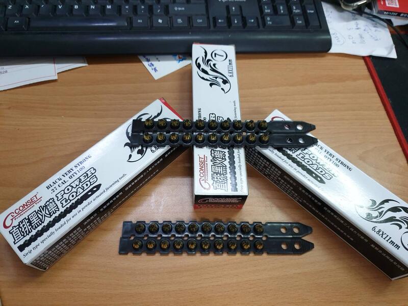 【花蓮源利】HITER 台製精品 HATI 7號 6.8/11mm 18MM 25MM百發/盒 裝潢釘槍 | 露天市集 | 全台最大的網路購物市集