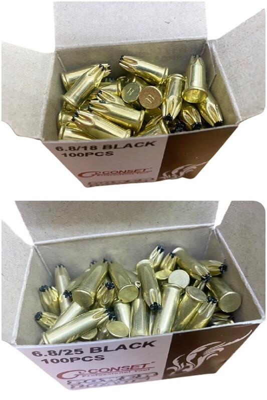 【花蓮源利】HITER 台製精品 HATI 7號 6.8/11mm 18MM 25MM百發/盒 裝潢釘槍 | 露天市集 | 全台最大的網路購物市集