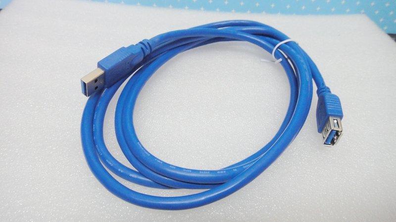 必客喜3C~全新 USB 3.0 CABLE 傳輸線 AM-AF (A公-A母 延長線) 1.8公尺長