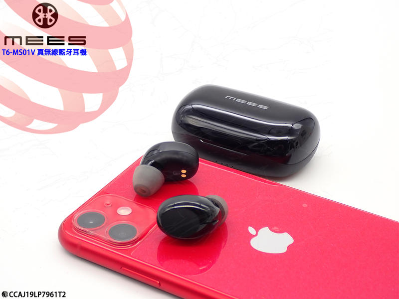 台灣公司貨2019最新款上市 無線藍牙耳機新款MEES T6-MS01V 重低音效IPX5防水功能 Android 蘋果
