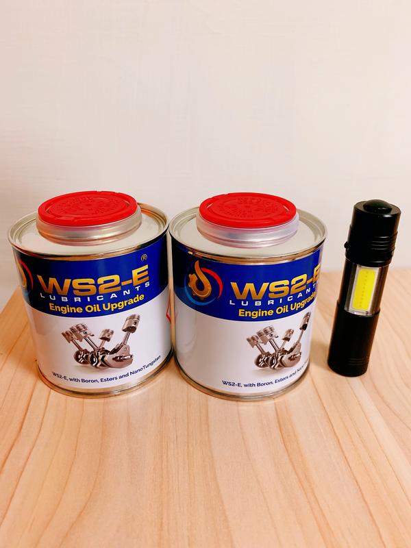 WS2-E 機油添加劑 荷蘭原裝進口 2罐送多功能手電筒組合