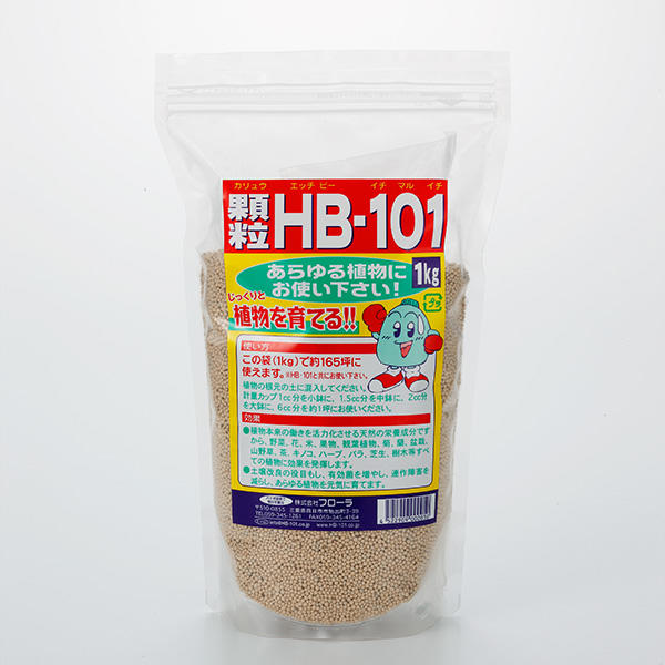 日本原裝進口 純天然植物萃取 營養劑 HB-101天然植物活力素 顆粒 1kg