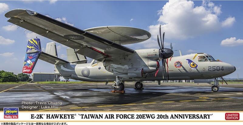 e2k - 塑膠組裝模型(玩具公仔) - 人氣推薦- 2026年5月| 露天市集