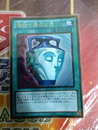 強謙壺- 人氣推薦- 2026年1月| 露天市集