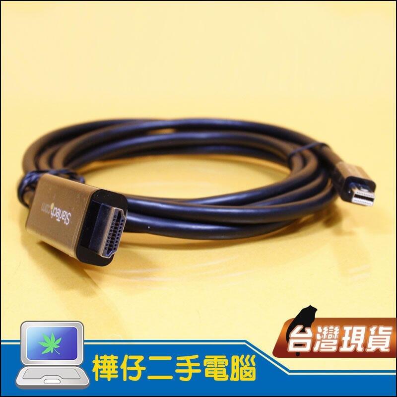 【樺仔3C】Startech Mini DP 轉 HDMI 公頭 訊號轉接線 Mini DisplayPort 2米