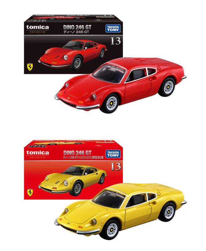 限量! TOMICA 多美 合金 小車 法拉利 NO.13 Ferrari Dino 246 GT 普+初回 2款