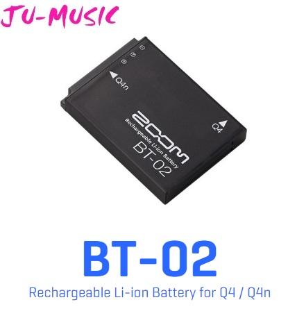 造韻樂器音響- JU-MUSIC - ZOOM - BT-02 電池 Q4 Q4n 鋰離子充電電池  『公司貨，免運費』