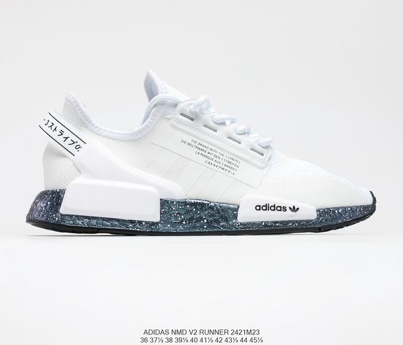 Adidas nmd 2020 45 sale