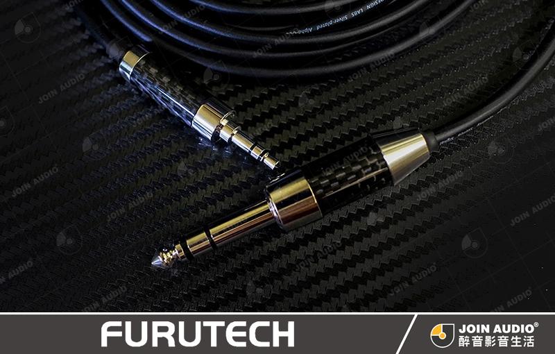 DT1990pro FURUTECH iHP-35X II付き DT1990pro FURUTECH iHP-35X II付き