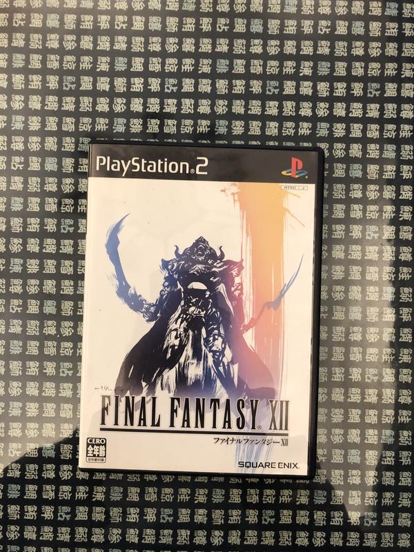 PS2 Final Fantasy XII 太空戰士12 FF12