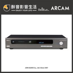 Lecteur CD ARCAM CDS50