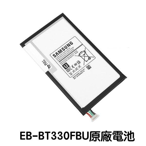 附發票【加購好禮】三星 TAB 4 8.0 原廠平板電池 SM-T330NU 電池 EB-BT330FBU