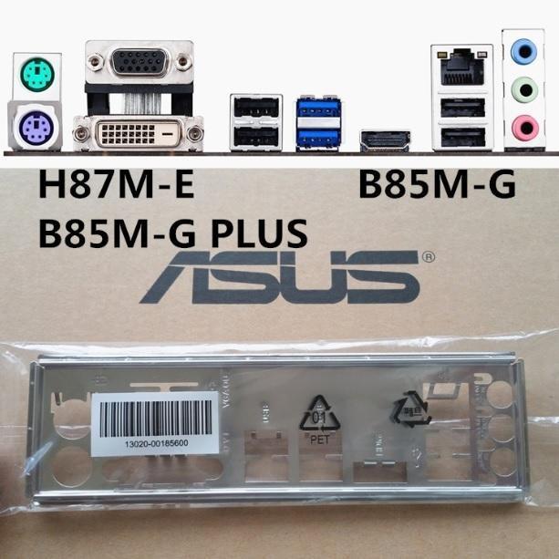 ASUS 華碩 H87M-E、B85M-G PLUS、B85M-G 全新原裝 後檔板 後檔片