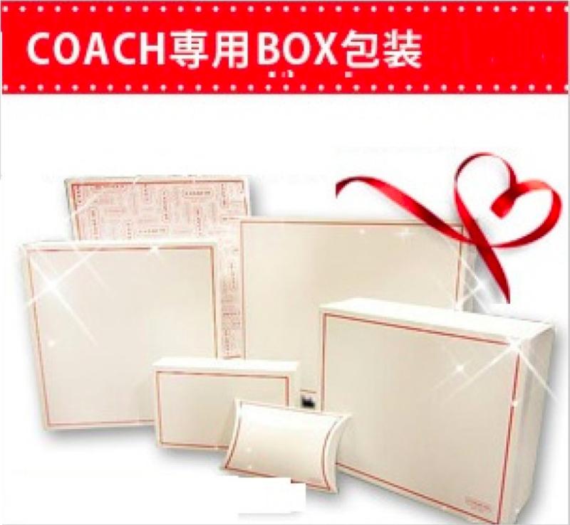 Titikumiko【現貨 全新正品 】Coach 禮盒 、紙盒 、禮品盒 、包裝盒 - 可單獨購買 - 現貨在台