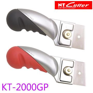 【台北文具】KT-2000GP保證(日製-正公司貨)NT Cutter皮革裁刀 刀片BKT-300P .BKT-350P