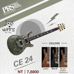 prs ce24 - 音樂電影- 人氣推薦- 2023年7月| 露天市集