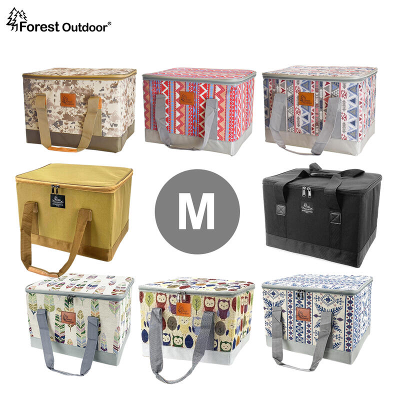 多功能可折疊【愛上露營】Forest Outdoor 萬用M號收納箱 卡式爐收納箱 硬式收納箱