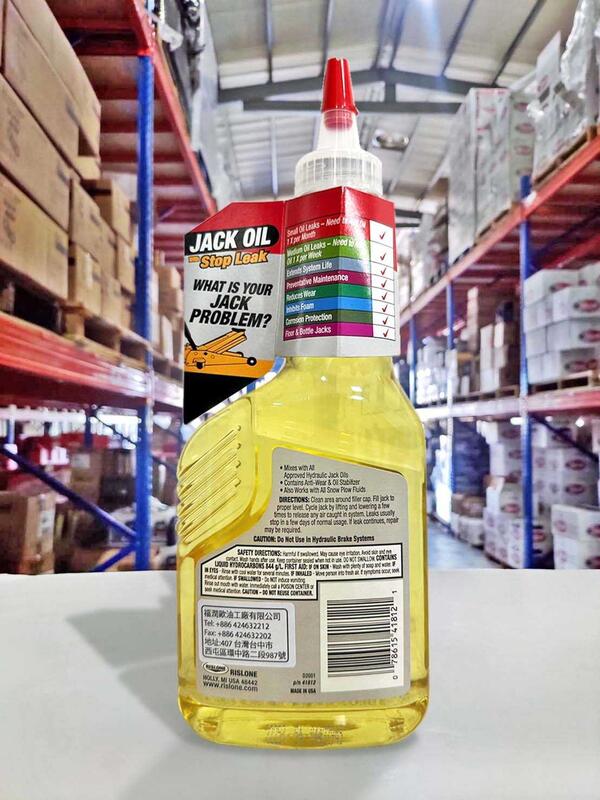 Rislone Jack Oil 370ml Repairs Jack Leaks. Works with all Floor and Bottle  Jacks.