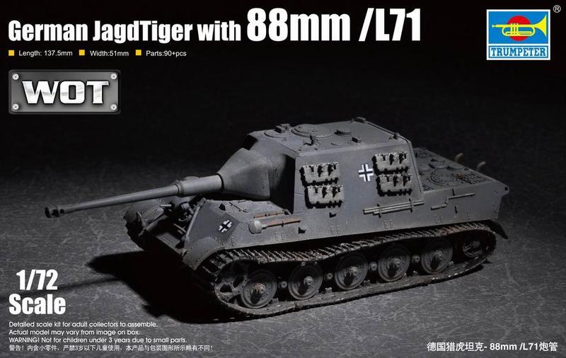 [威逸模型] 5月新品預訂~小號手 1/72 德國 獵虎 坦克 88mm/L71砲 07166