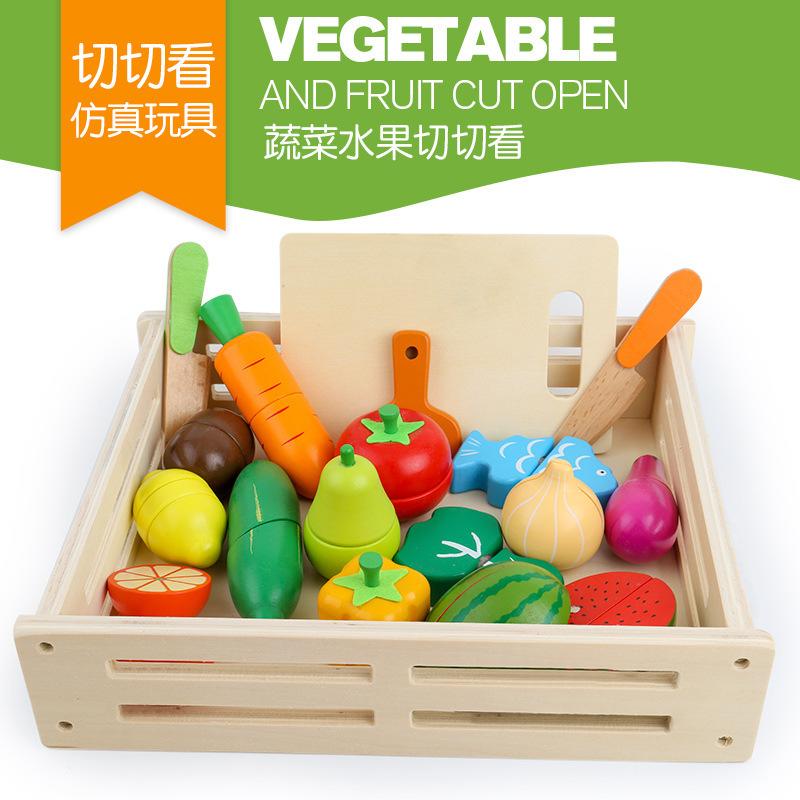 **悅好館**[現貨17件組 兒童木製 磁性切切樂 蔬菜水果切切樂 兒童玩具 禮物