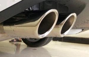 【小韻車材】Volkswagen 福斯 GOLF 7 排氣管 尾飾管 尾喉 1.4T