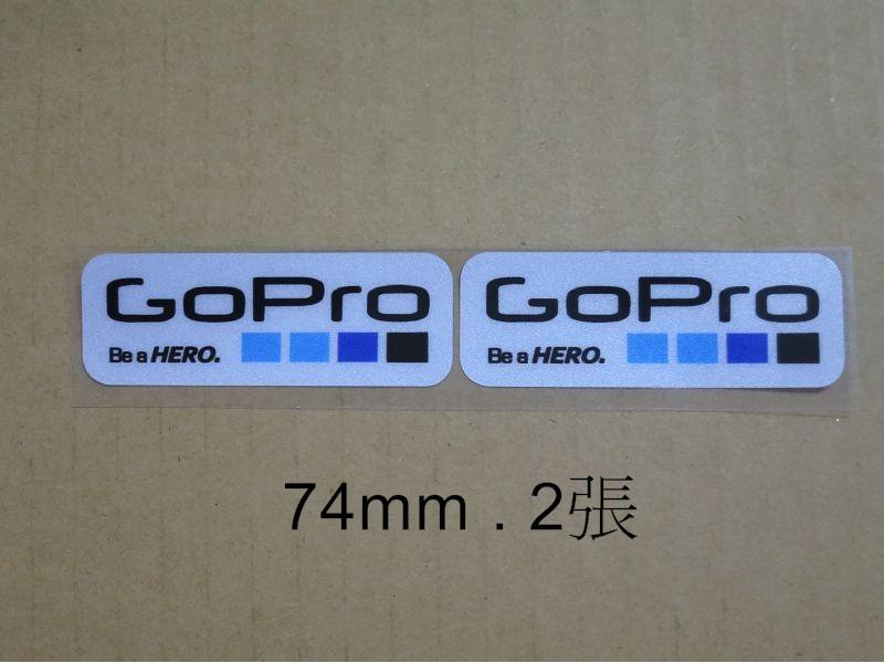 3M反光貼紙 白色 74mm 2入裝 GOPRO 攝影機品牌 MOTOGP 贊助商 ROSSI 頭盔 鏡片 防水 反光