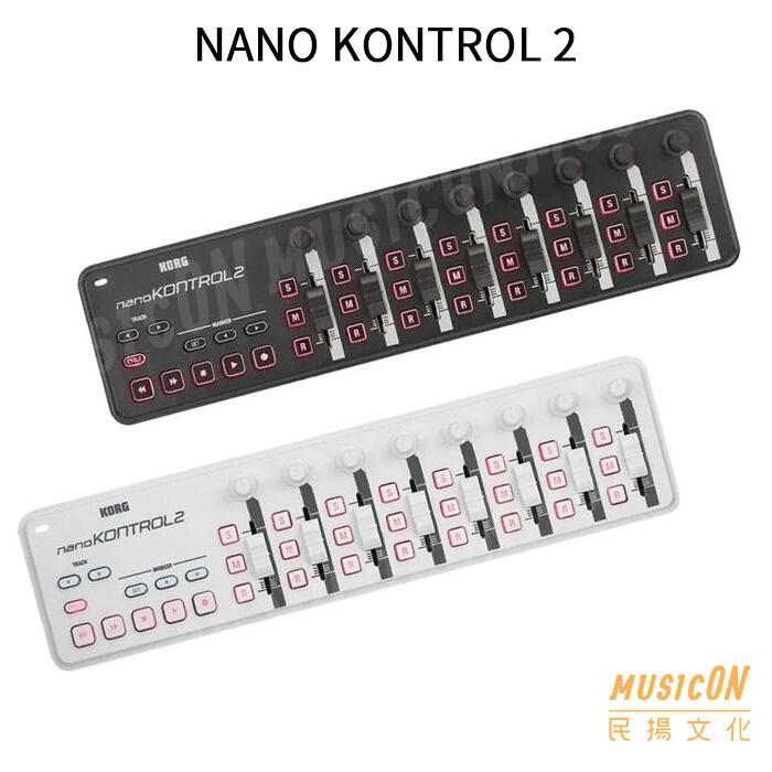 【民揚樂器】KORG Nano KONTROL 2 MIDI Slim-Line USB 鍵盤控制器 編曲 錄音 混音